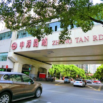 上海evaliu复式酒店提供图片