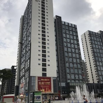 广州柠檬酒店公寓(凤馨苑二街分店)酒店提供图片