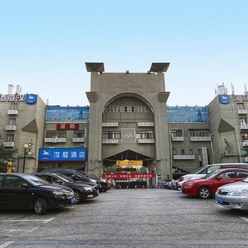 汉庭酒店(南京五台山体育中心店)