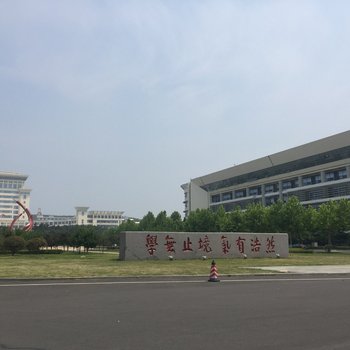 威海高区海悦建国公寓酒店提供图片