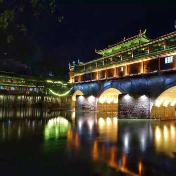 凤凰童话里民宿
