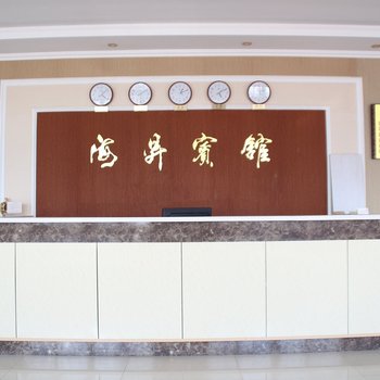 即墨海昇宾馆酒店提供图片