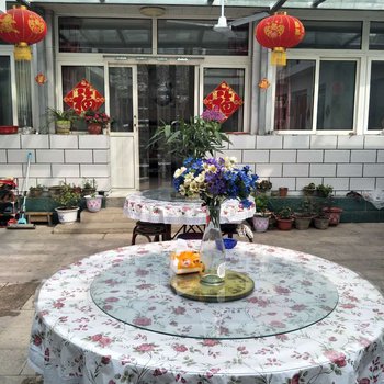 北京祥和人家农家院