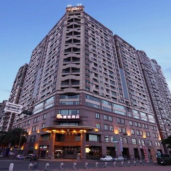台南安平维悦酒店