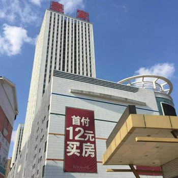 沈阳安吉短租公寓(辽大店)