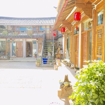 丽江菁山木舍客栈