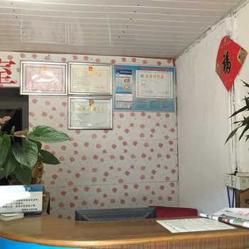 绍兴荷花池旅馆酒店提供图片