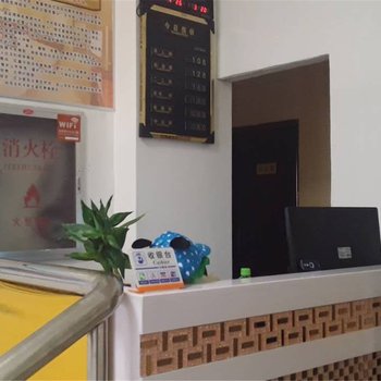 安阳百乐商务宾馆酒店提供图片