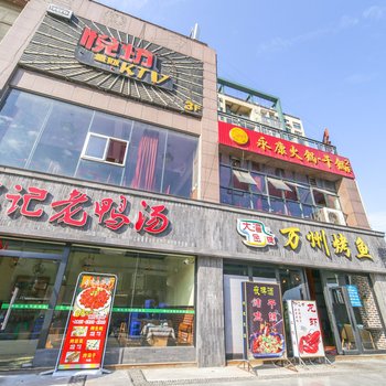 成都简之居公寓(二仙桥东路分店)酒店提供图片