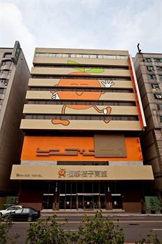 台中福泰桔子商旅(公园店)酒店提供图片