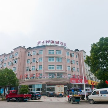 安吉游子吟酒店