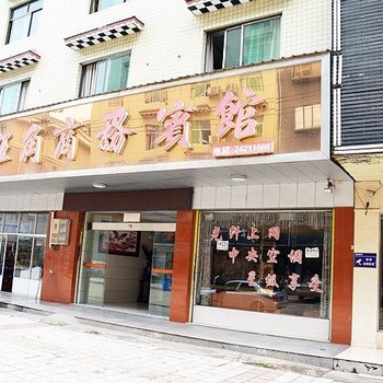 株洲攸县好旺角宾馆酒店提供图片