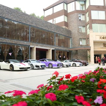 成都百工堰公园大酒店