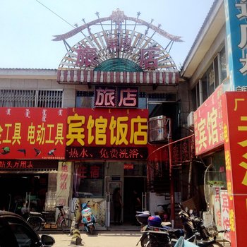 呼和浩特蒙恩旅店