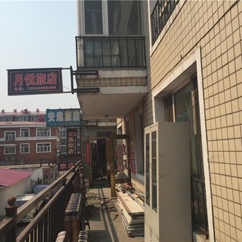 绥阳月悦旅店酒店提供图片