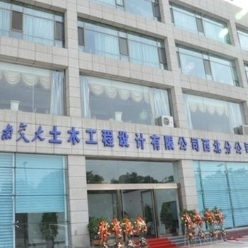 兰州市九天财富酒店酒店提供图片