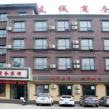 荆州华诚精品酒店
