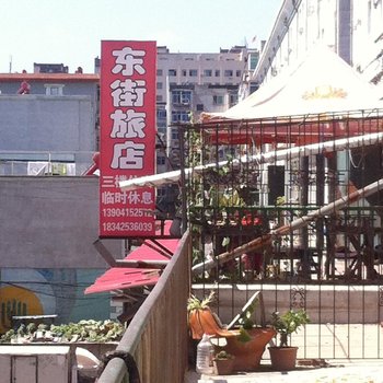 凤城东街旅店酒店提供图片