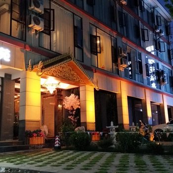 弥勒蝶苑温泉酒店