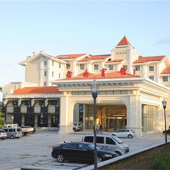 北戴河望海宾馆酒店提供图片