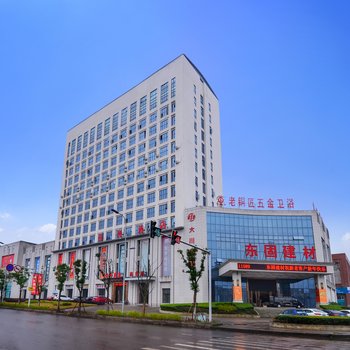 重庆佳州酒店酒店提供图片