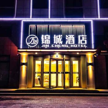 龙口锦城酒店酒店提供图片