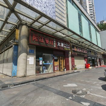 深圳U家小居公寓(桃园路分店)酒店提供图片