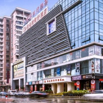 维也纳3好酒店(广州白云大道北东平地铁站店)
