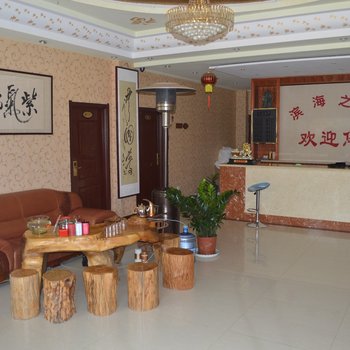 青岛即墨滨海之星商务宾馆酒店提供图片