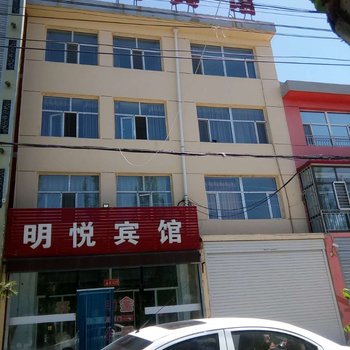 商都明悦宾馆酒店提供图片