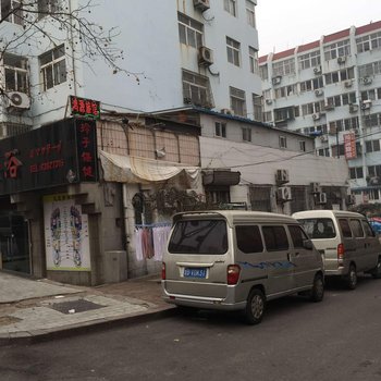 鸿源旅馆(青岛丰盛路店)