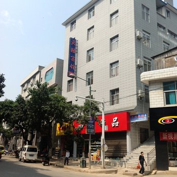 红河天籁宾馆酒店提供图片