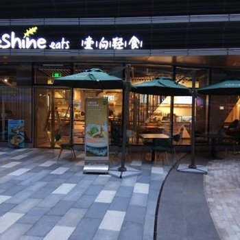上海easycomer青年旅舍酒店提供图片