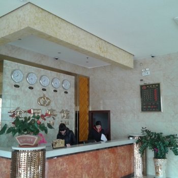 河源龙川金田宾馆酒店提供图片