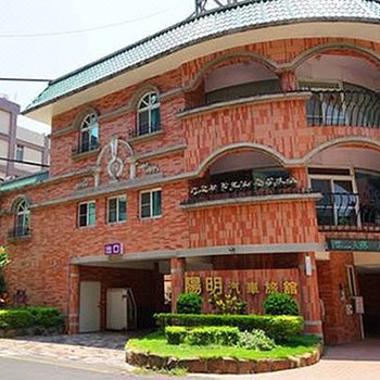 高雄阳明四季汽车旅馆