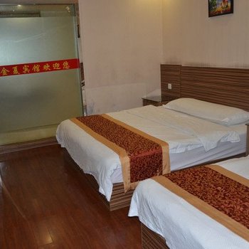 融安金厦旅馆酒店提供图片