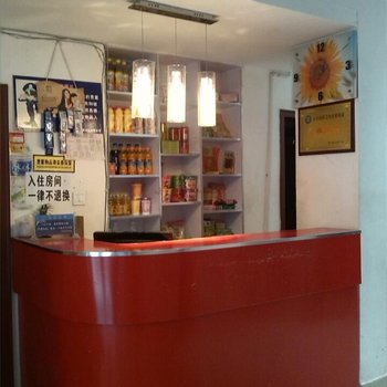 西昌星海宾馆酒店提供图片