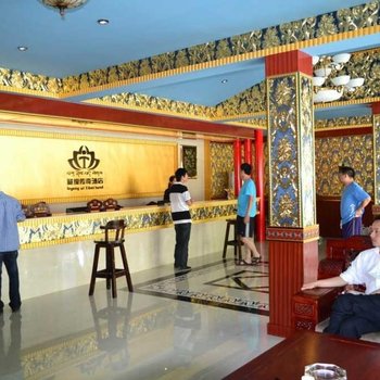 九寨沟藏缘传奇酒店酒店提供图片