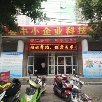 高台创客宾馆酒店提供图片