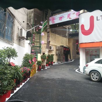 衡阳紫蔷薇宾馆酒店提供图片