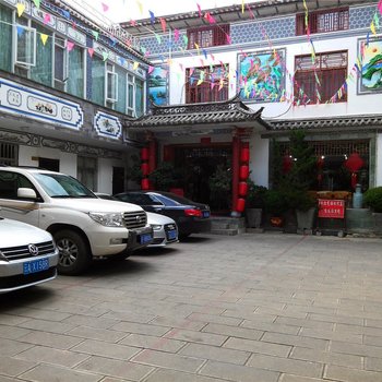 大理鸿程苑酒店