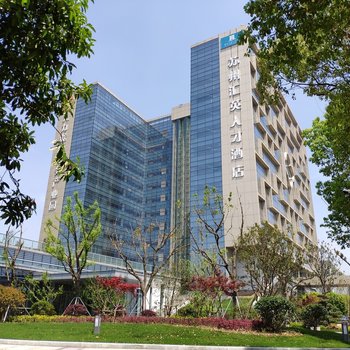 苏州汇英人才酒店