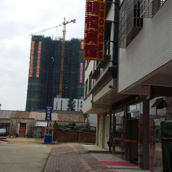 湛江明恒宾馆