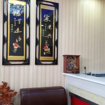 庆阳正宁尊统商务宾馆酒店提供图片