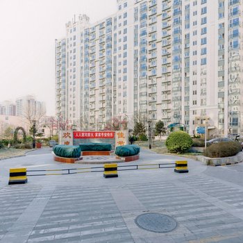 北京小萌萌家普通公寓酒店提供图片