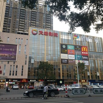 肇庆肇庆小清新宜家复式(景泰路店)酒店提供图片