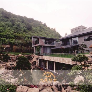 贵阳孔学堂大成精舍公寓