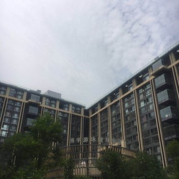 北京浪漫玫瑰公寓