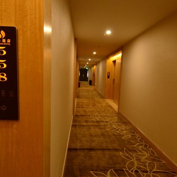 汕头六斗酒店酒店提供图片