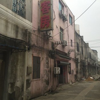 常州诚和旅馆酒店提供图片